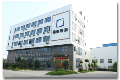 偉豪玻璃簡(jiǎn)介
