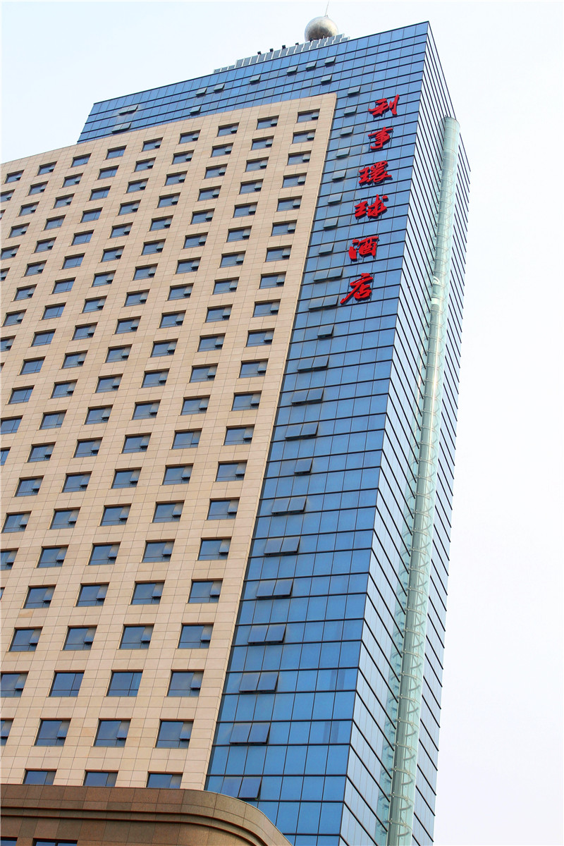 鼎豐國(guó)際酒店