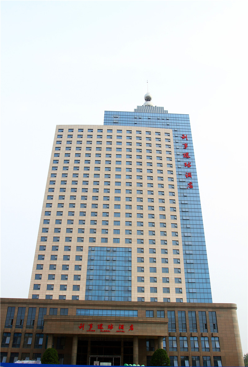 鼎豐國(guó)際酒店