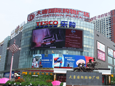 偉豪玻璃案例大唐國際購物中心