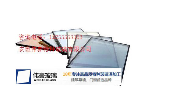 5+12A+5LOW-E中空玻璃 5+12A+5LOW-E中空玻璃