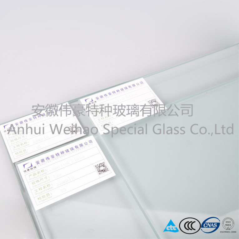 鋼化玻璃 鋼化玻璃